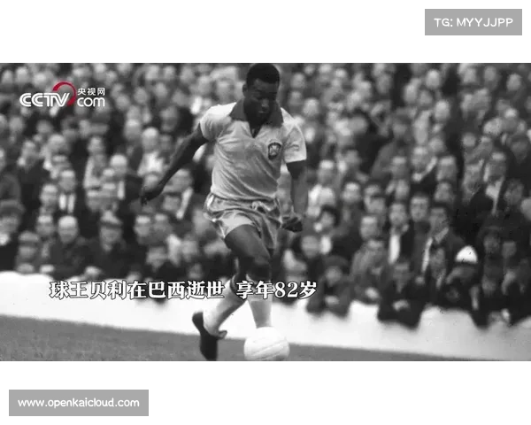 1966年世界杯冠军成员荣获终身成就奖为英格兰足球历史添光彩 1966年世界杯冠军成员荣获终身成就奖为英格兰足球历史添光彩