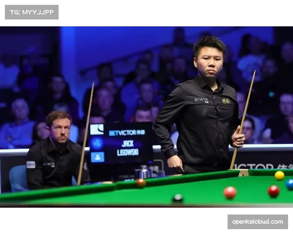 利索夫斯基北爱赛首冠提升信心 斯诺克冠中冠新科冠军期待突破